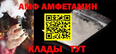 стаф Гусиноозёрск