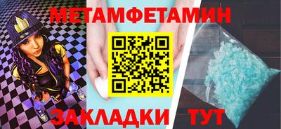 наркотики Гусь-Хрустальный