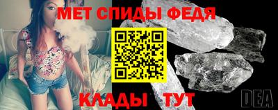наркотики Гусь-Хрустальный