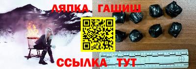 spice Гусев